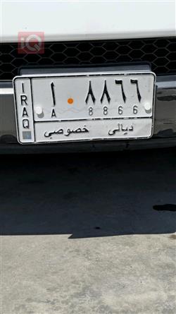كيا موهافي